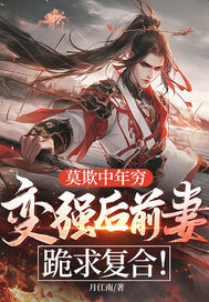 Ī���������ǿ��ǰ�޹��󸴺ϣ�ȫ������Ķ�