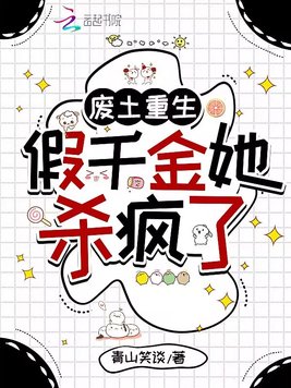 ������������ǧ����ɱ����ȫ������Ķ�