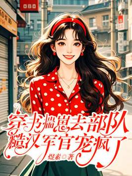 ���鴧��ȥ���ӣ��ں����ٳ����ȫ������Ķ�