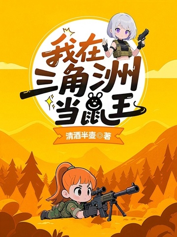 ���������޵�����ȫ������Ķ�