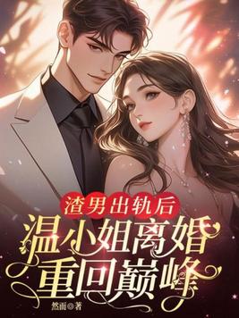 ���г������С������ػ��۷壡ȫ������Ķ�