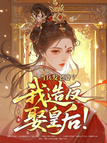 ���������ţ����췴Ȣ�ʺ�ȫ������Ķ�