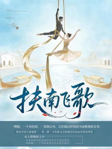 ���Ϸɸ�ȫ������Ķ�