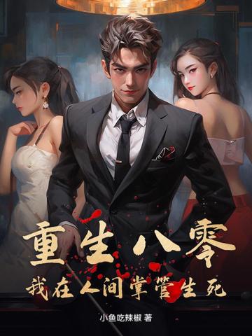 �������㣺�����˼��ƹ�����ȫ������Ķ�