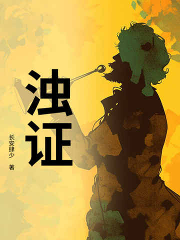 ��֤ȫ������Ķ�