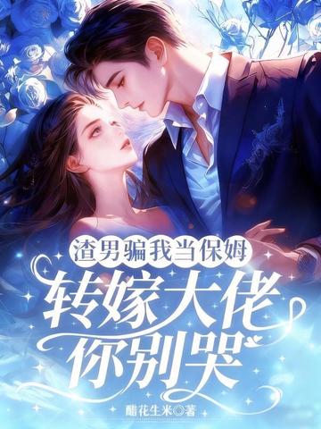 ����ƭ�ҵ���ķ��ת�޴�������ȫ������Ķ�