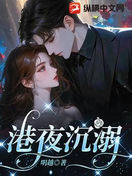 ��ҹ����ȫ������Ķ�