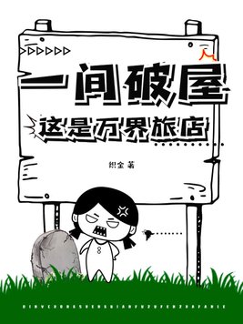 һ�����ݣ���������õ꣡ȫ������Ķ�