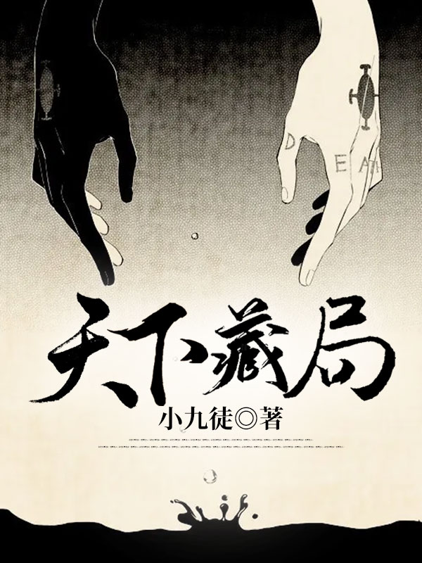 ���²ؾ�ȫ������Ķ�