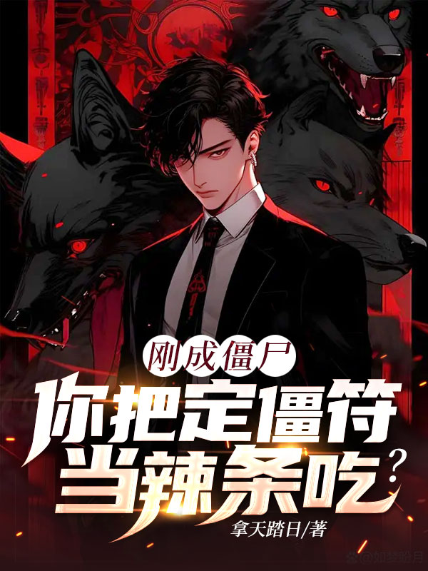 �ճɽ�ʬ����Ѷ������������ԣ�ȫ������Ķ�