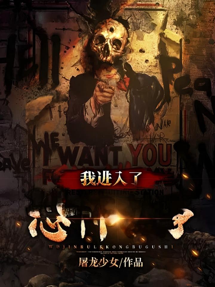 �ҽ����˿ֲ�����ȫ������Ķ�