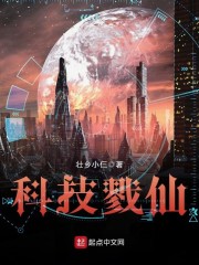 带崽被赶出家门,沈总他后悔了全文免费阅读