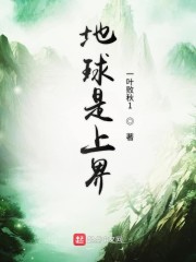 反派:舔女主干嘛?女反派不香吗全文免费阅读